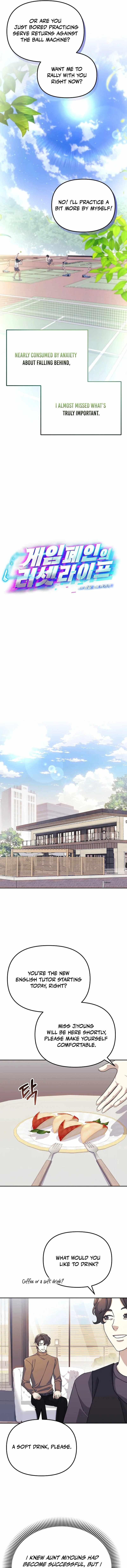 The Reset Life of a Game Addict Chapter 9 5